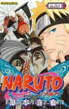 Naruto 56.Cilt