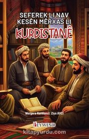 Seferek Li Nav Kesên Mêrxas Li Kurdistanê 