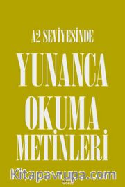 A2 Seviyesinde Yunanca Okuma Metinleri