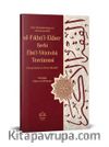 el-Fıkhul-Ekber Şerhi Ebul-Münteha Tercümesi (Kırık Manalı-İzahlı)