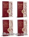 İsmail Ağa Akaid Kitapları Nesefi, Tahavi, Emali ve Fıkhı Ekber (4 Kitap Set)