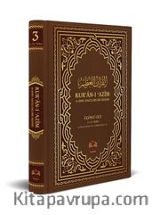 Kur’an-ı Azim ve Tefsirli Meal Soru Edatlı Kelime Manası 3 (Arapça - Türkçe)