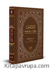 Kur’an-ı Azim ve Tefsirli Meal Soru Edatlı Kelime Manası 4 (Arapça - Türkçe)