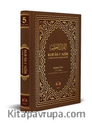 Kur’an-ı Azim ve Tefsirli Meal Soru Edatlı Kelime Manası 5 (Arapça - Türkçe)