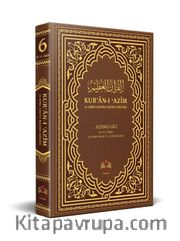 Kur’an-ı Azim ve Tefsirli Meal Soru Edatlı Kelime Manası 6 (Arapça - Türkçe)