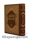 Kur'an-ı Azim ve Tefsirli Meali Şerifi (Rahle Boy Sert Kapak Ciltli) Türkçe - Arapça