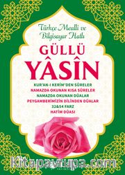 Güllü Yasin (Rahle Boy)