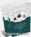 Dersler ve İbretler İle Kur’an Kıssaları ve Peygamberler Tarihi (2 Cilt)