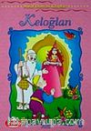 Keloğlan-2. Sınıf