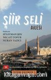 Şiir Seli