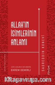 Allah’ın İsimlerinin Anlamı