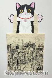 Funny Bag - Sokak Kedisi 