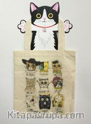 Funny Bag - Ressam Kediler
