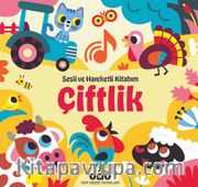 Sesli ve Hareketli Kitabım - Çiftlik