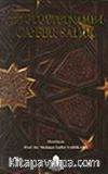 Fütüvvetname-i Ca'fer Sadık