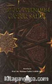 Fütüvvetname-i Ca'fer Sadık