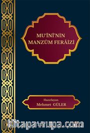 Muʻînî’nin Manzûm Feraizi