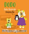 Dodo Uyku Oyuncağı / Dodo Sleeping Toy