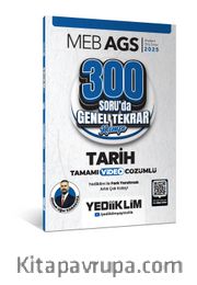 2025 MEB AGS Eğitimin Temelleri ve Türk Milli Eğitim Sistemi 300 Soruda Tamamı Video Çözümlü Genel Tekrar Kampı