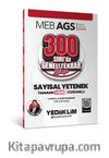 2025 MEB AGS Sayısal Yetenek 300 Soruda Tamamı Video Çözümlü Genel Tekrar Kampı