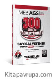 2025 MEB AGS Sayısal Yetenek 300 Soruda Tamamı Video Çözümlü Genel Tekrar Kampı
