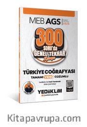 2025 MEB AGS Türkiye Coğrafyası 300 Soruda Tamamı Video Çözümlü Genel Tekrar Kampı