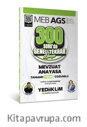 2025 MEB AGS Mevzuat Anayasa 300 Soruda Tamamı Video Çözümlü Genel Tekrar Kamp