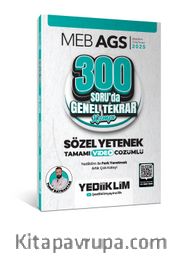2025 MEB AGS Sözel Yetenek 300 Soruda Tamamı Video Çözümlü Genel Tekrar Kampı