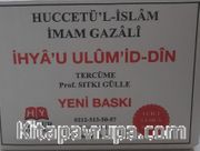 İhya-u Ulumid'din Büyük Boy (4 Cilt) Şamua