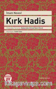 Kırk Hadis