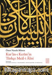 Kur’an-ı Kerîm’in Türkçe Meal-i Âlisi