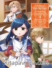 Kitap Kurdu’nun Yükselişi 4