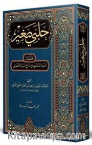 Halebi Sağır (Arapça Yeni Dizgi - Tahkikli)