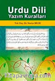 Urdu Dili Yazım  Kuralları