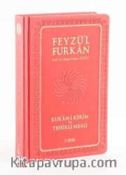 Feyzü'l Furkan Kur'an-ı Kerîm ve Tefsirli Meali (Orta Boy - Mushaf ve Meal - Ciltli)  Pembe