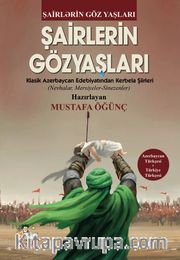 Şairlerin Gözyaşları