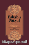 Esbab-ı Nüzul & Kur’an Ayetlerinin İniş Sebepleri