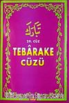 Tebareke Cüzü