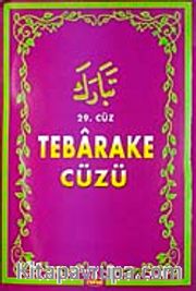 Tebareke Cüzü
