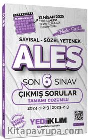 ALES Master Serisi Sayısal - Sözel Yetenek Tamamı Çözümlü Son 6 Sınav Çıkmış Sorular (13 Nisan 2025 Ales-1 Ekli)