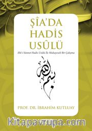 Şia’da Hadis Usulü