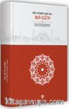 Din Görevlisi İle 365 Gün (2)