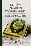 Kur’an: Allah’ın Mucize Kelamı & Kur’an Ayetlerinde Gizli Şifreler