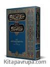 Merakıl-Felah Şerhu Nuril-İzah (Arapça Yeni Dizgi - Tahkikli)