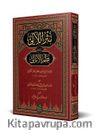 Nesrul-Leali Ala Nazmi Emalii (Arapça Yeni Dizgi - Tahkikli)