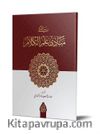 Risale Fi Mebadii İlmil Kelam (Arapça Yeni Dizgi - Tahkikli)