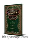 Talimül-Müteallim Arapça (Yeni Dizgi - Tahkikli) (Ciltli)