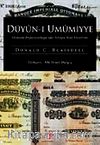 Duyun-ı Umümiyye