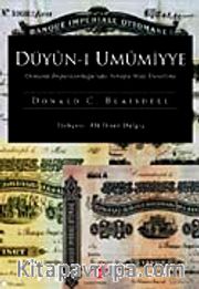 Duyun-ı Umümiyye