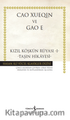 Kızıl Köşkün Rüyası 1 / Taşın Hikayesi (Ciltli)